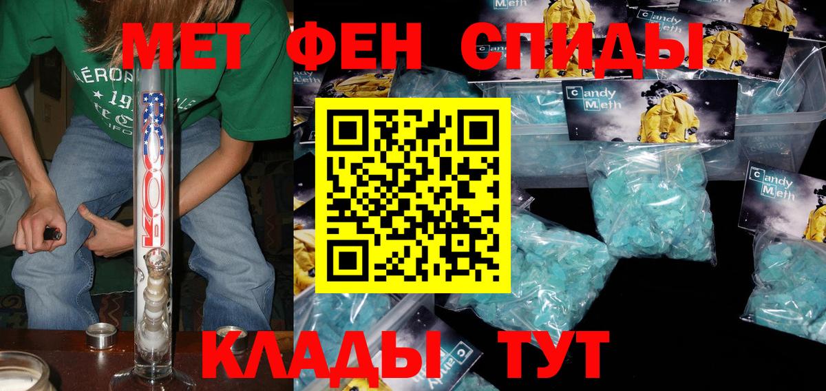 АМФ 97% Нарткала
