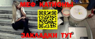 соль курить ск Чапаевск