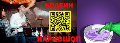 меф Чебоксары