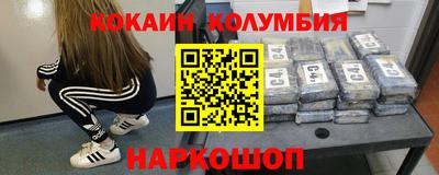 соль курить ск Чапаевск