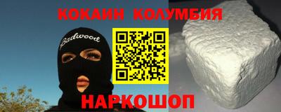 меф Чебоксары