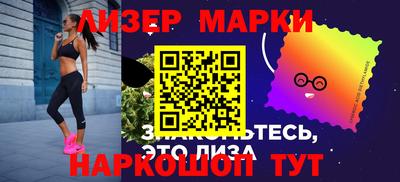 соль курить ск Чапаевск