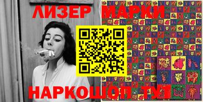 кокаин колумбия Чебаркуль