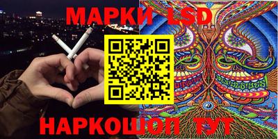 меф Чебоксары