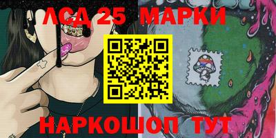 соль курить ск Чапаевск