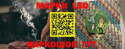 кокаин колумбия Чебаркуль