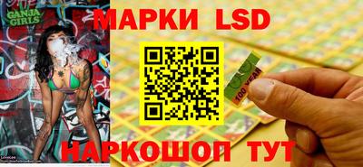 кокаин колумбия Чебаркуль
