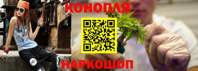 меф Чебоксары