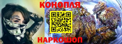 соль курить ск Чапаевск