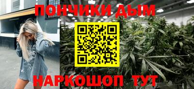 меф Чебоксары