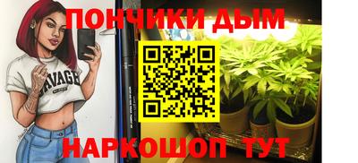 соль курить ск Чапаевск