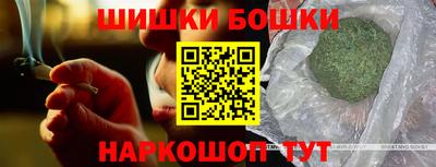 меф Чебоксары