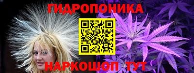 меф Чебоксары