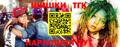 кокаин колумбия Чебаркуль