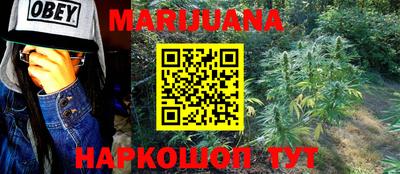 меф Чебоксары