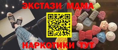 соль курить ск Чапаевск