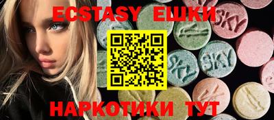 кокаин колумбия Чебаркуль