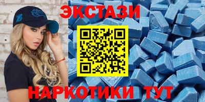 соль курить ск Чапаевск