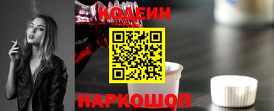 соль курить ск Чапаевск