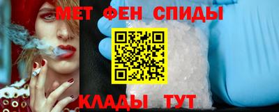 кокаин колумбия Чебаркуль