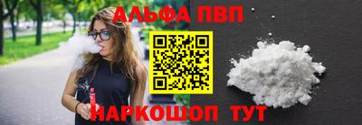 кокаин колумбия Чебаркуль