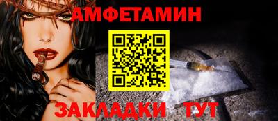 соль курить ск Чапаевск