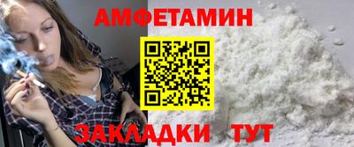 меф Чебоксары