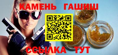 кокаин колумбия Чебаркуль