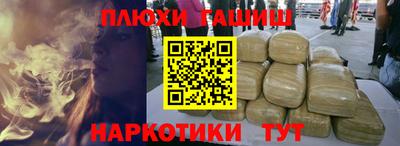 кокаин колумбия Чебаркуль