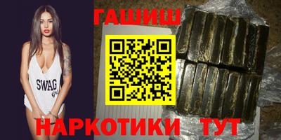 меф Чебоксары