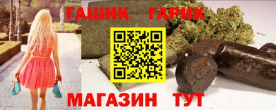 кокаин колумбия Чебаркуль