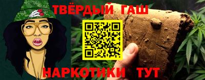 меф Чебоксары