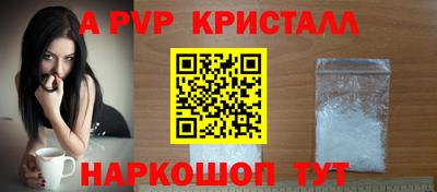 кокаин колумбия Чебаркуль