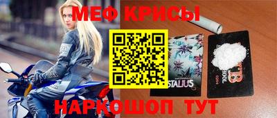 кокаин колумбия Чебаркуль