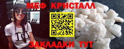 кокаин колумбия Чебаркуль