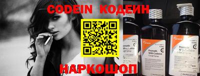 меф Чебоксары